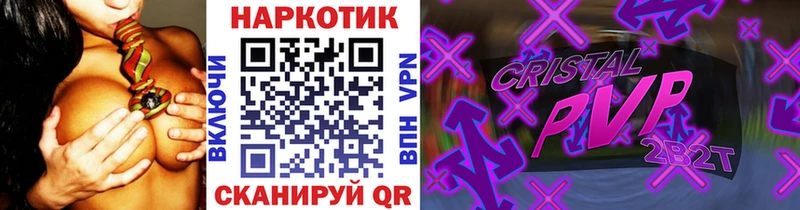 Как найти наркотики Карачев Галлюциногенные грибы  МАРИХУАНА  СОЛЬ  Меф  ГАШИШ 