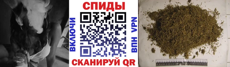 Бутират 1.4BDO  Карачев 