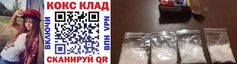 Cocaine Боливия  Карачев 