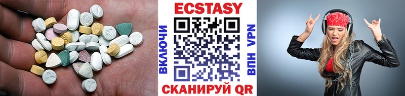 Ecstasy Punisher  kraken ONION  Карачев 