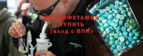 mdpv Алексин