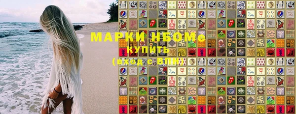 mdpv Алексин