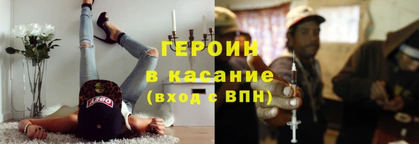 PSILOCYBIN Алзамай