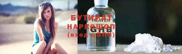 PSILOCYBIN Алзамай