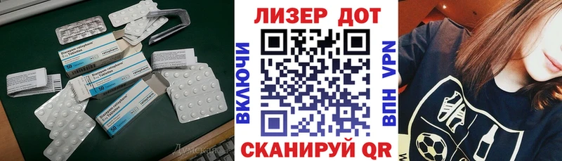 где купить наркоту  Карачев  Лсд 25 экстази кислота 