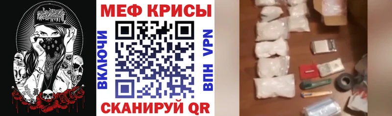 купить сайты Карачев МЯУ-МЯУ 4 MMC
