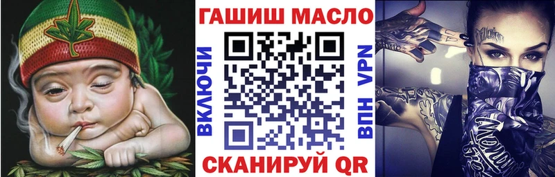Дистиллят ТГК Wax  магазин  наркотиков  Карачев 