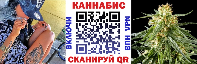 Каннабис THC 21% Карачев