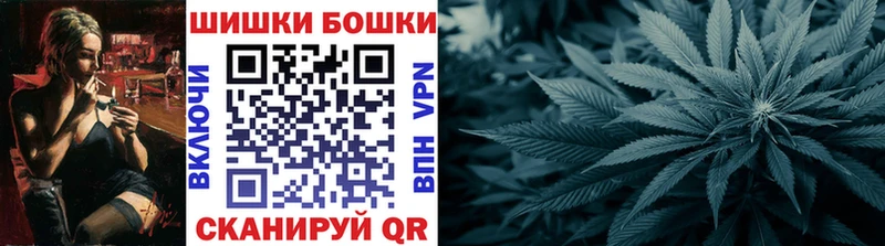 omg как зайти  наркота  Карачев  Канабис гибрид 